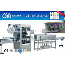 Auto Bottle Sleeve Shrinking Label Machine